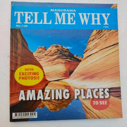 Tell Me Why - May 2017