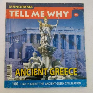 Tell Me Why - July 2010