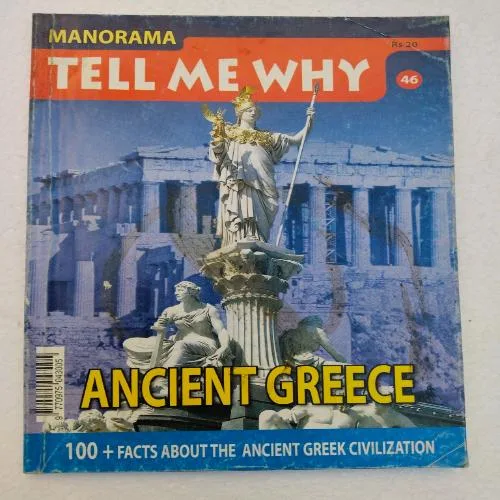 Tell Me Why - July 2010