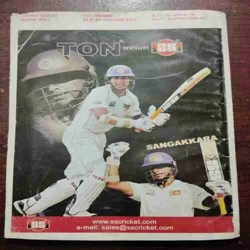 Cricket Samrat (MARCH 2011)WITH POSTER