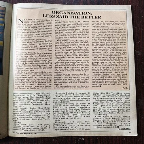 Sportstar ( August 1994 ) Front Cover Half Cut