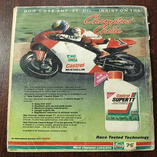 Sportstar ( August 1994 ) Front Cover Half Cut