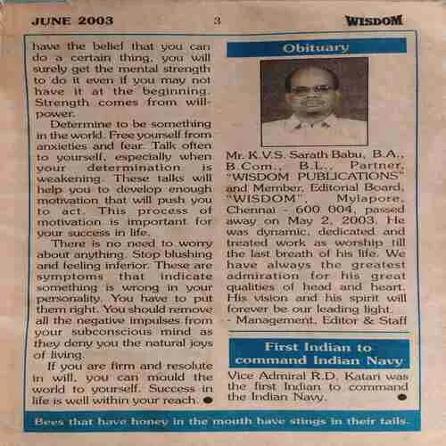 Document_29 Wisdom ( June 2003 ) ( cut on front cover )