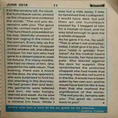 Wisdom ( June 2018 )