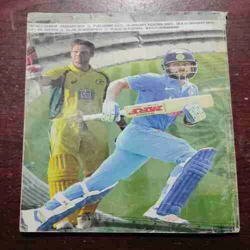 Cricket Samrat (FEBRUARY 2016 )