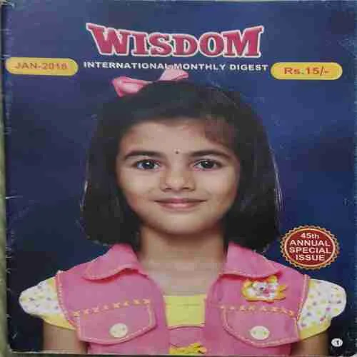 Wisdom ( January 2018 )