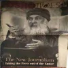 Osho Times ( 16th July 1994 ) ( Big Magazine ) ( Damaged book )