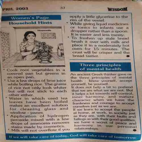 Document_32 Wisdom ( April 2003 ) ( cut on front cover )