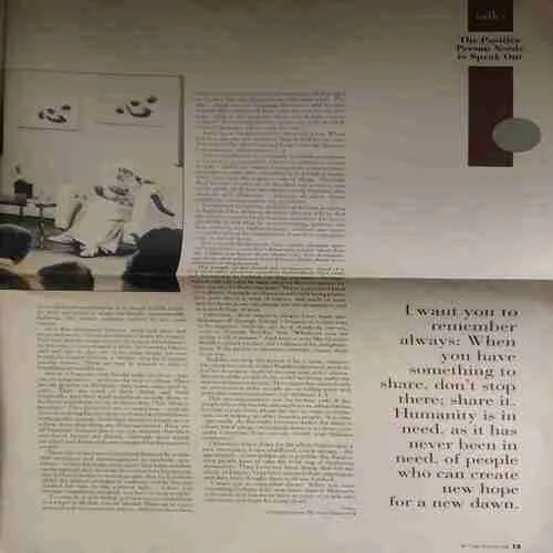 Osho Times ( 16th July 1994 ) ( Big Magazine ) ( Damaged book )