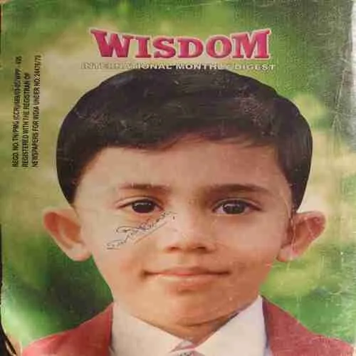 Document_33 Wisdom ( April 2003 ) ( cut on front cover )