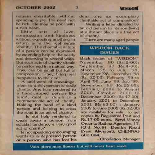 Wisdom ( October 2002 )