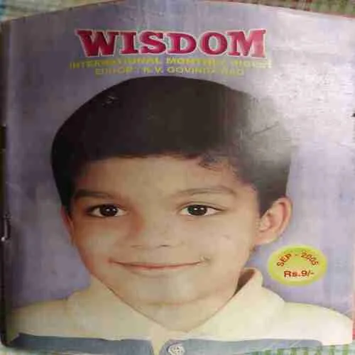 Wisdom ( September 2005 )