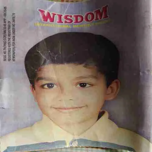 Wisdom ( September 2005 )