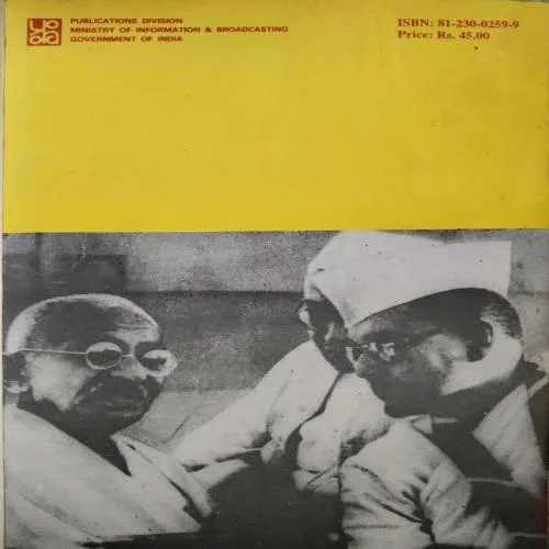 Challenge To The Empire : A Study Of Netaji (Total Pages = 144)