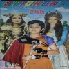 Balveer Stickers ( Some stickers are missing)