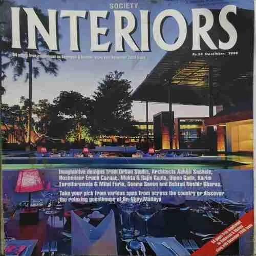 Interiors ( December 2008 )