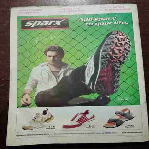 Cricket Samrat (OCTOBER 2008) WITH POSTER