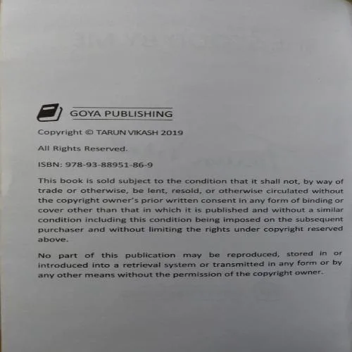 She Stood By Me (By Tarun Vikash) (Total Pages = 173)