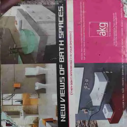 Interiors ( December 2008 )