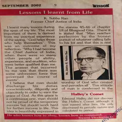 Wisdom ( September 2002 )