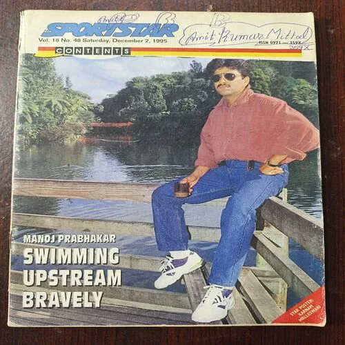 Sportstar ( December 1995 ) Front Cover Half Cut