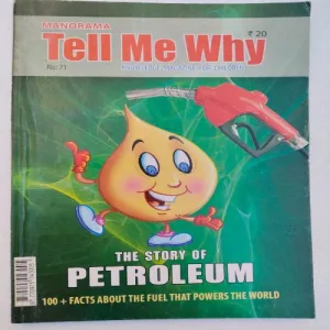 Tell Me Why (August 2012)