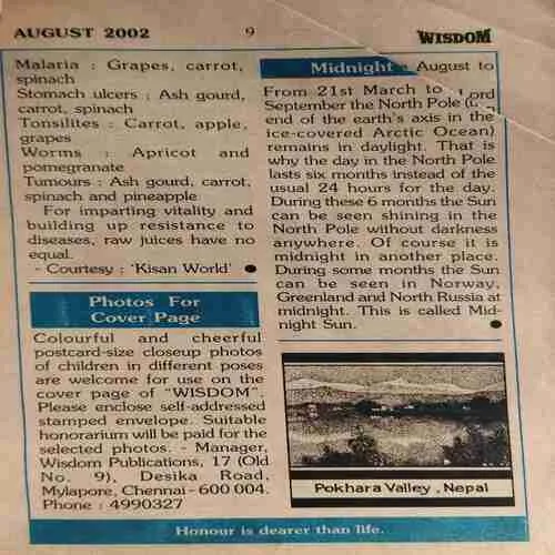 Wisdom ( August 2002 )