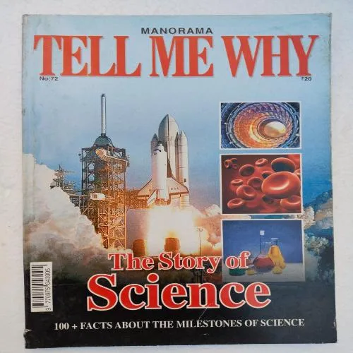 Tell Me Why (September 2012)