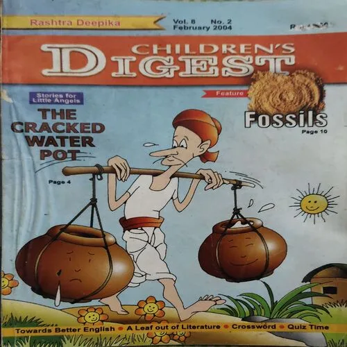 Children 's Digest ( FebruaRY 2004 )