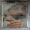 Osho Times ( 16th September 1992 ) ( Big Magazine ) ( Damaged book )