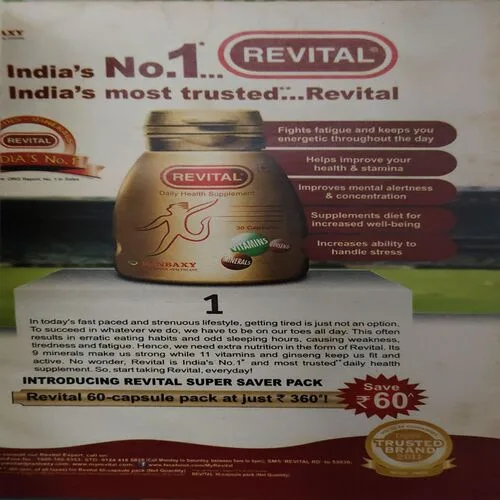 Document_5 Readers 's Digest ( January 2012 ) ( cut on front cover )