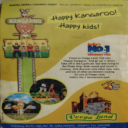 Children 's Digest ( February 2004 ) ( cut on front cover )