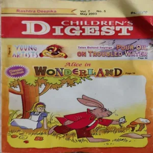 Children 's Digest ( May 2003 ) ( cut on front cover )