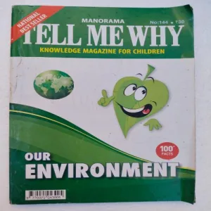 Tell Me Why (September 2018)