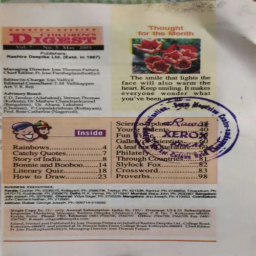 Children 's Digest ( May 2003 )( cut on front cover )