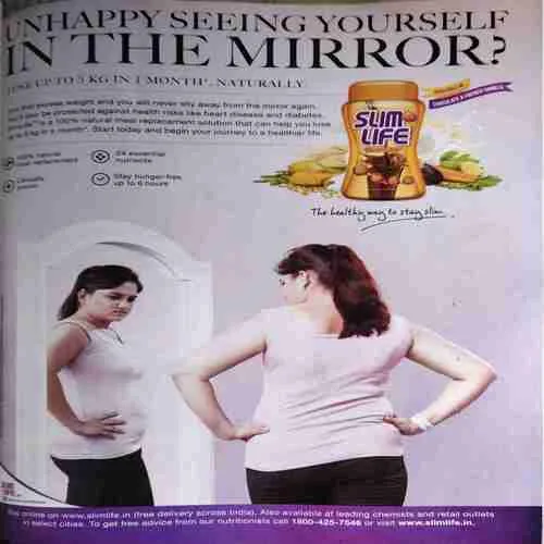 Grihshobha ( 1st May 2012 ) ( cut on front & last page )