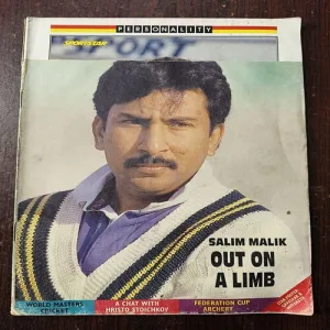 Sportstar ( March 1995 ) Front Cover Half Cut