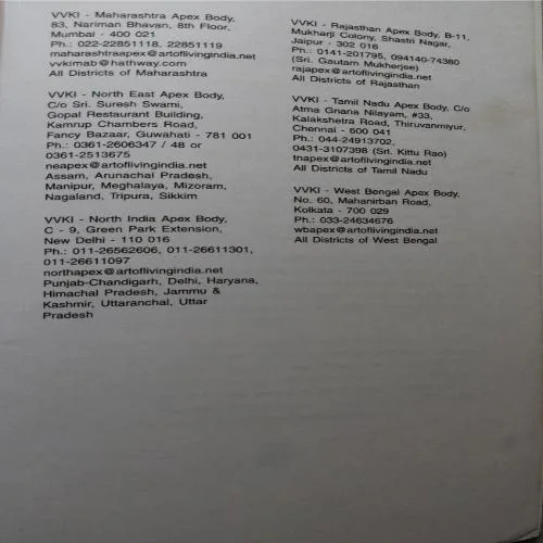 Wisdom fpr the New Millennium (Total Pages = 210)