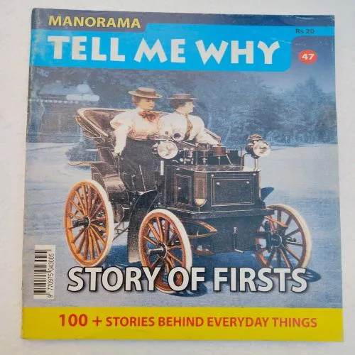 Tell Me Why (August 2010)