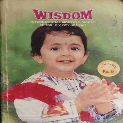 Wisdom ( November 2002 )