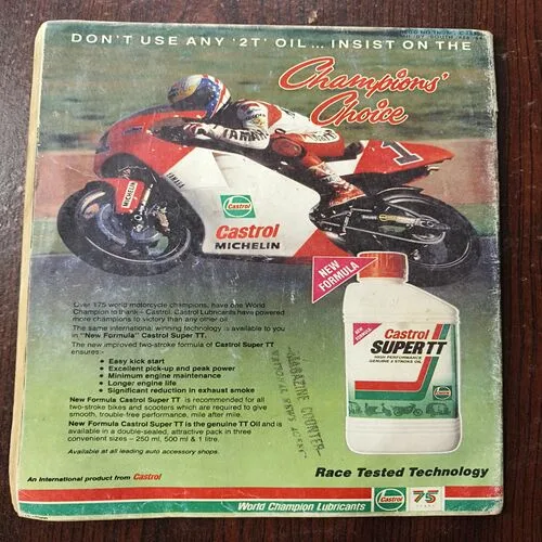 Sportstar ( March 1995 ) Front Cover Half Cut