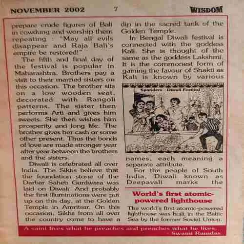 Wisdom ( November 2002 )