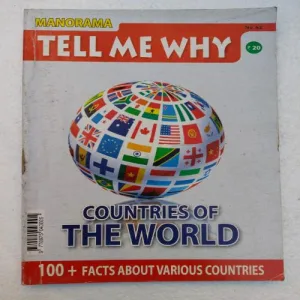 Tell Me Why - December 2011