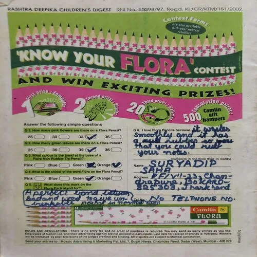 Children 's Digest ( July 2002 ) ( cut on front cover )