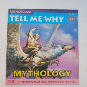 Tell Me Why - July 2009