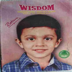 Wisdom ( April 2005 )