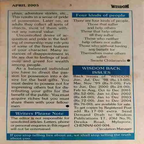 Document_59 Wisdom ( April 2005 )