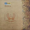 LIC Diary 2019