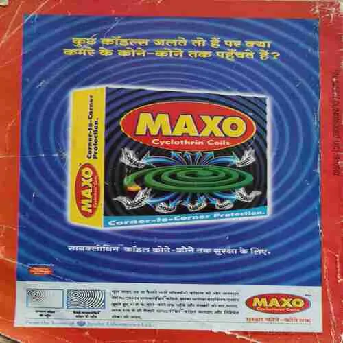 Sarita ( 1st October 2002 ) ( cut on side of the book )