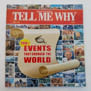 Tell Me Why - October 2014